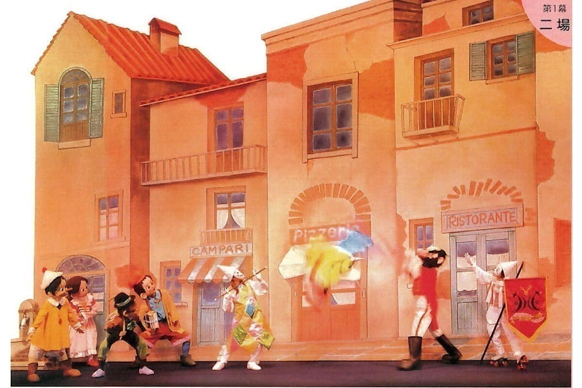 3番目のメイン画像