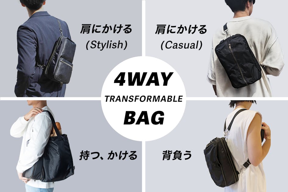 日本人向けスペック！ SUBTLE TAKE 153 フリーライディングに！ 1つで4