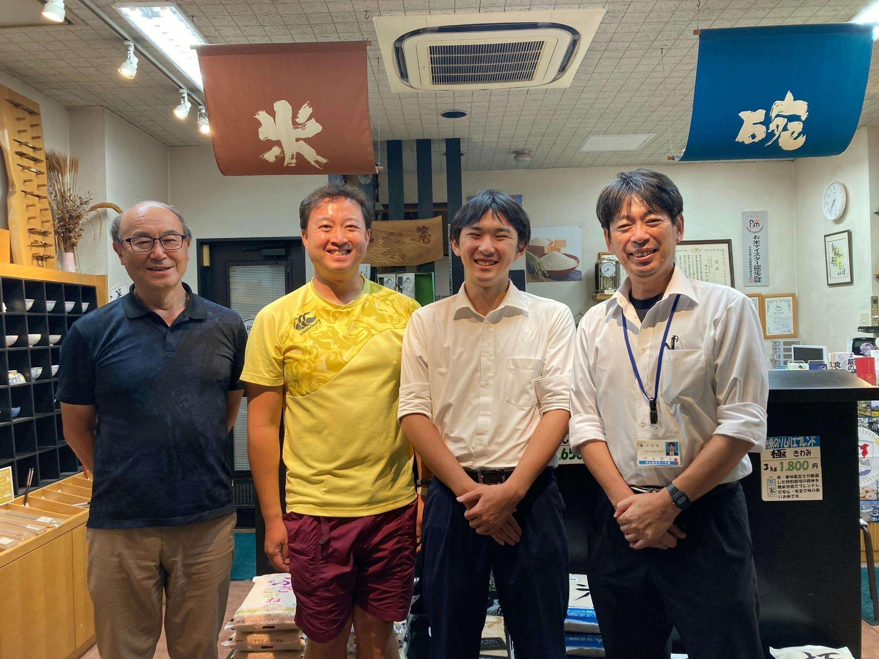 2番目のメイン画像