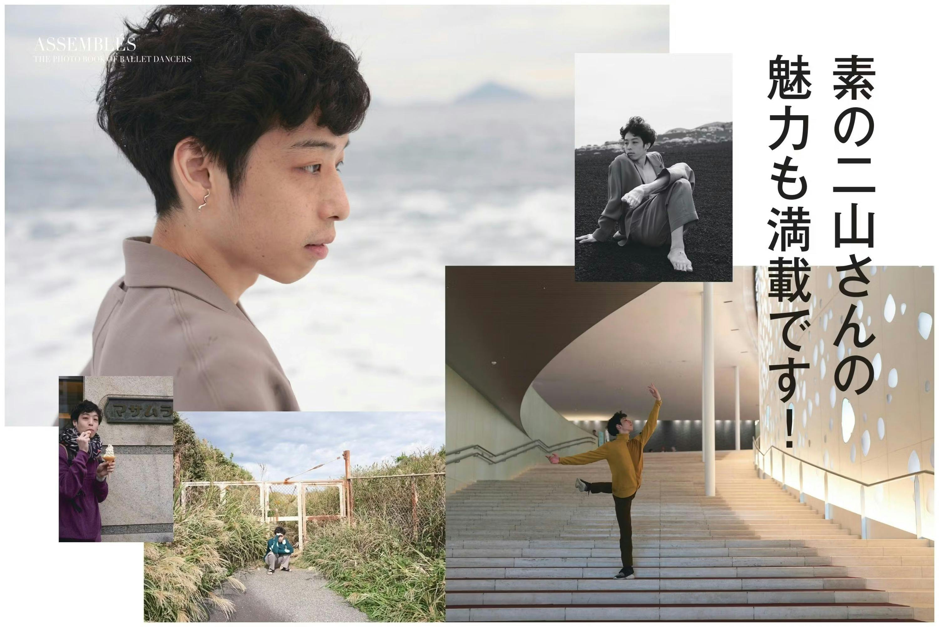 5番目のメイン画像