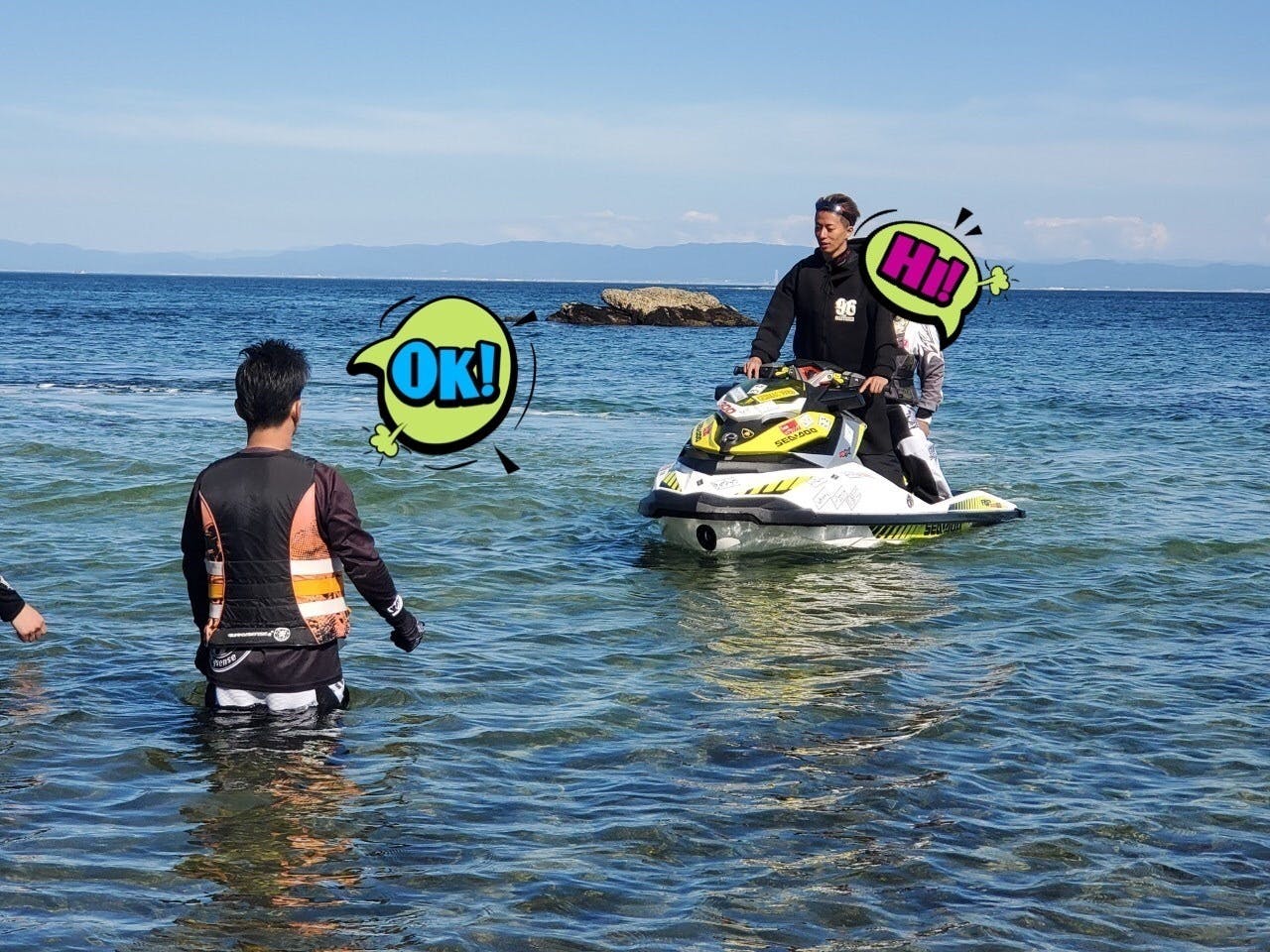 2番目のメイン画像