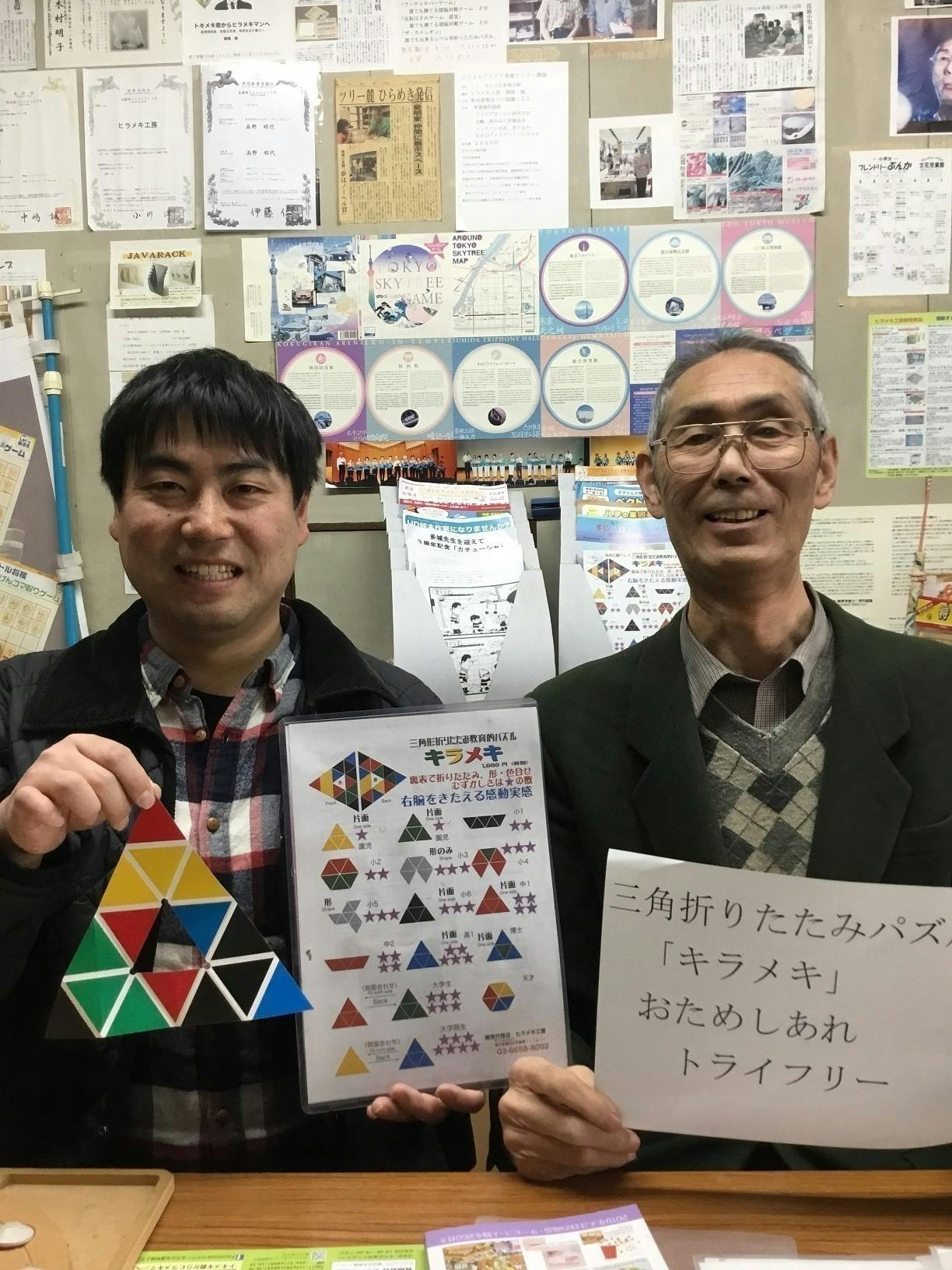 4番目のメイン画像