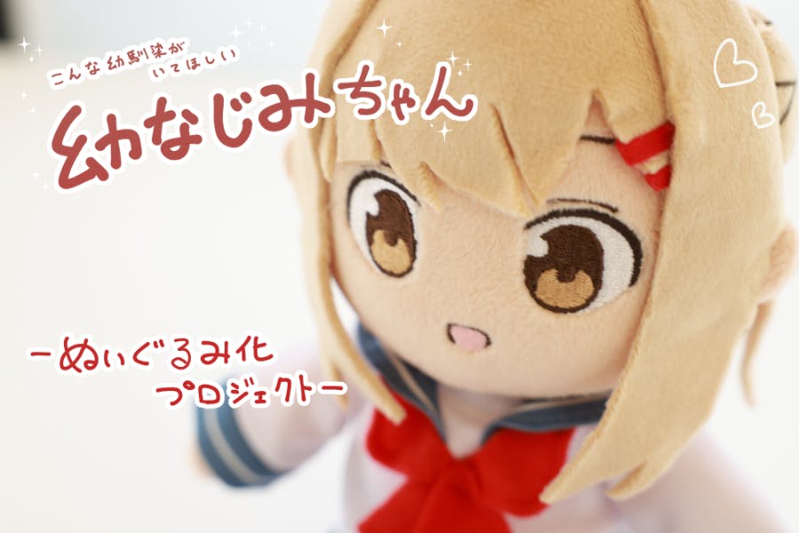 1番目のメイン画像