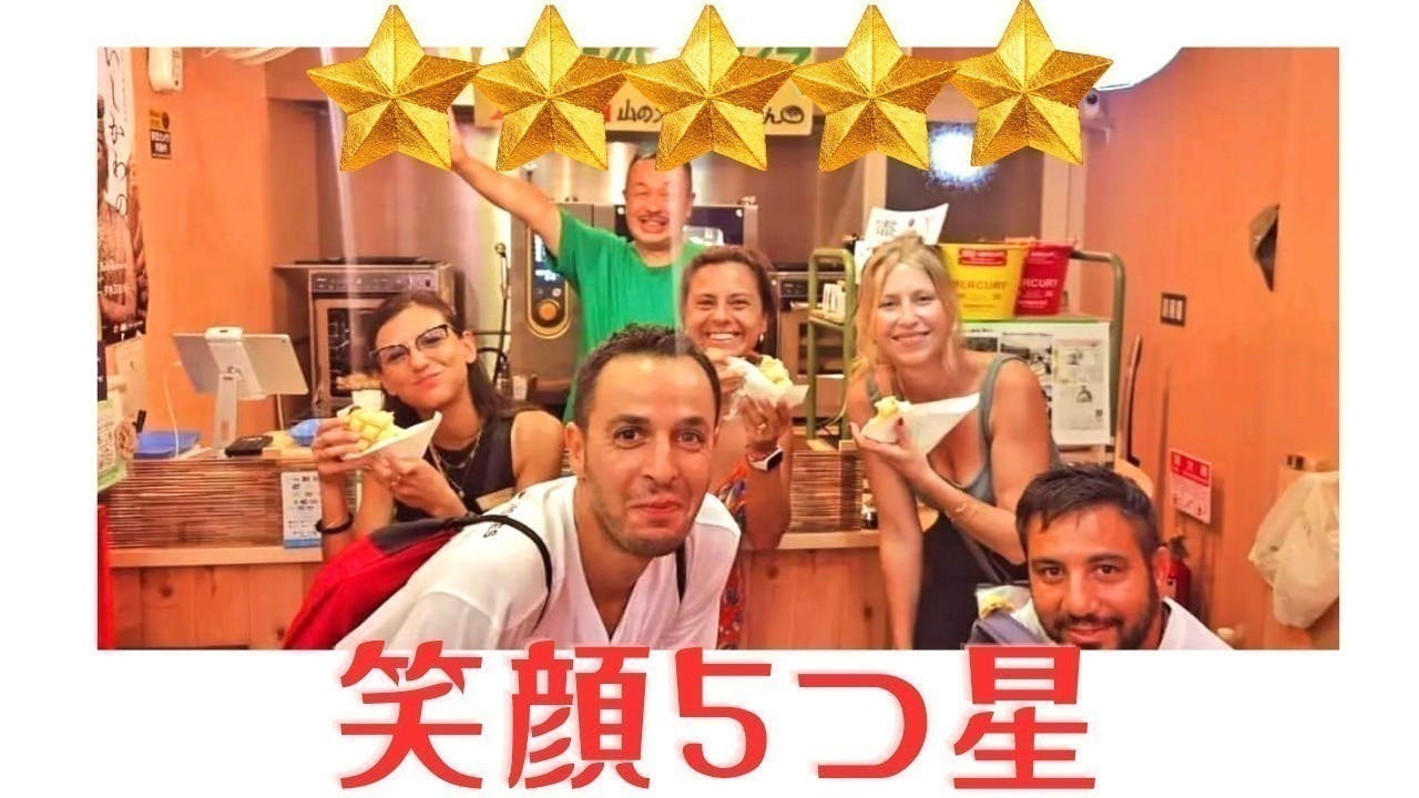 5番目のメイン画像