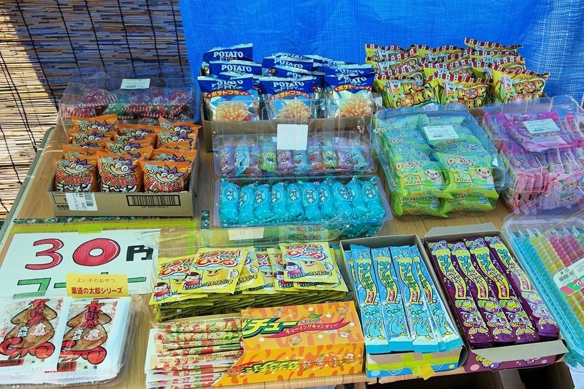 4番目のメイン画像