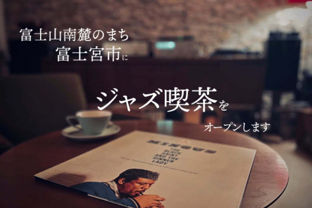 1番目のメイン画像