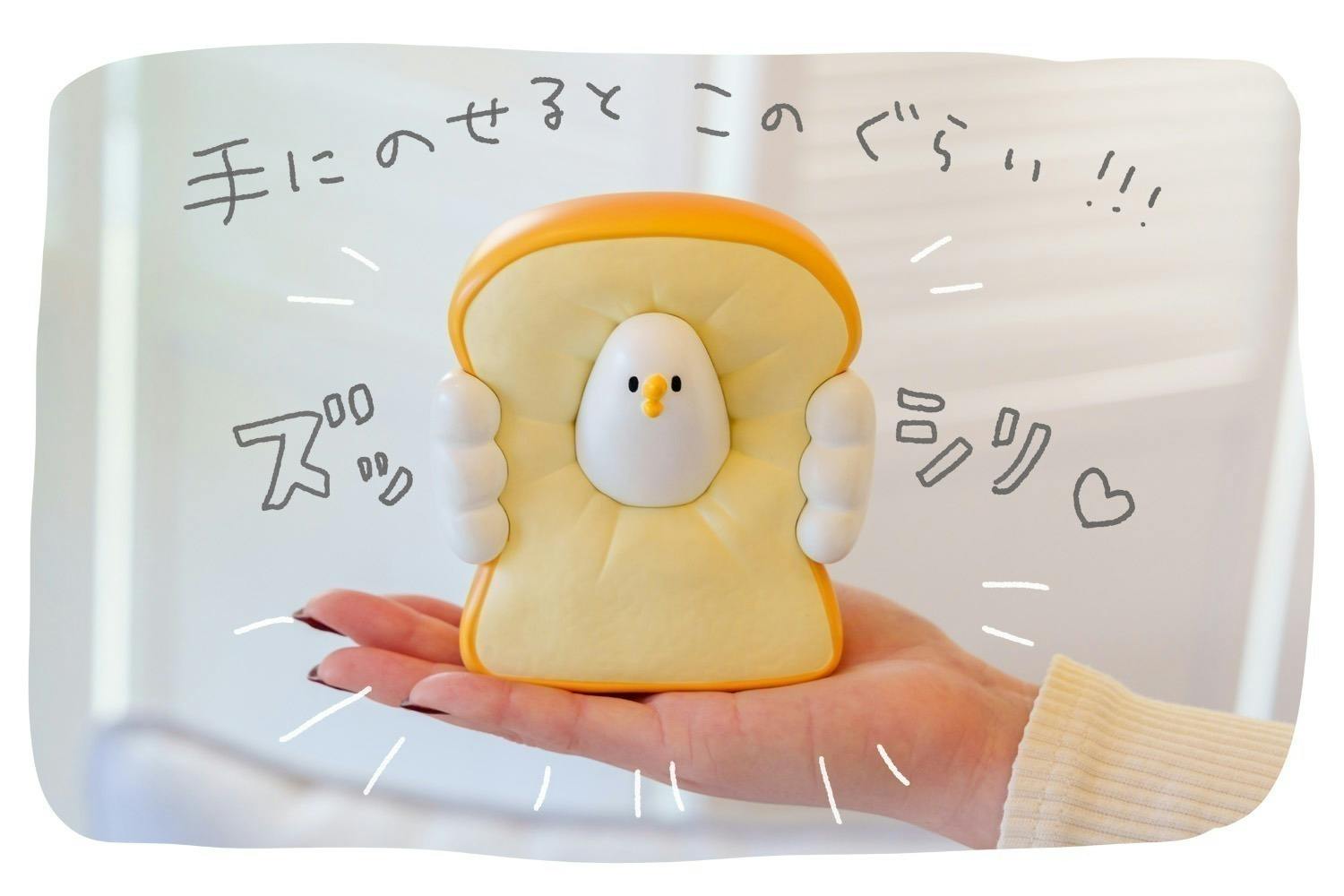 2番目のメイン画像