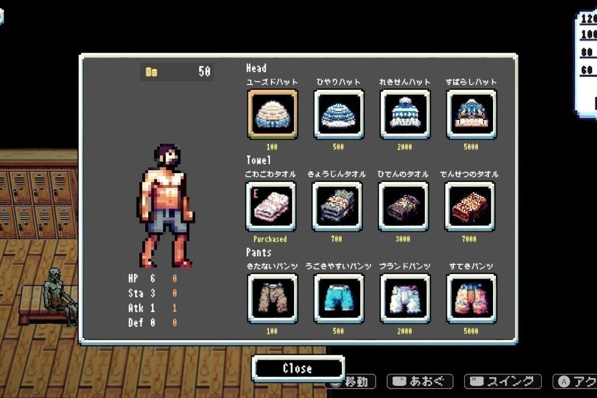 5番目のメイン画像