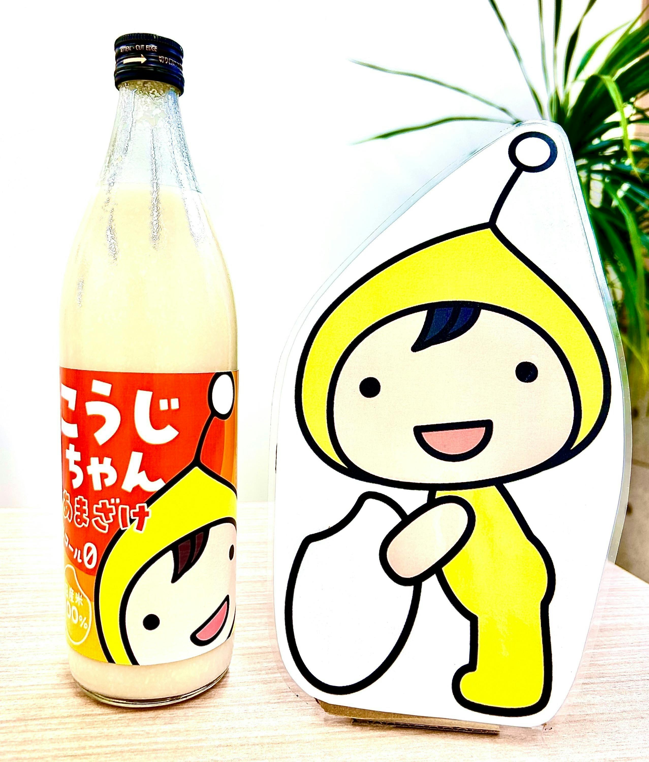 5番目のメイン画像