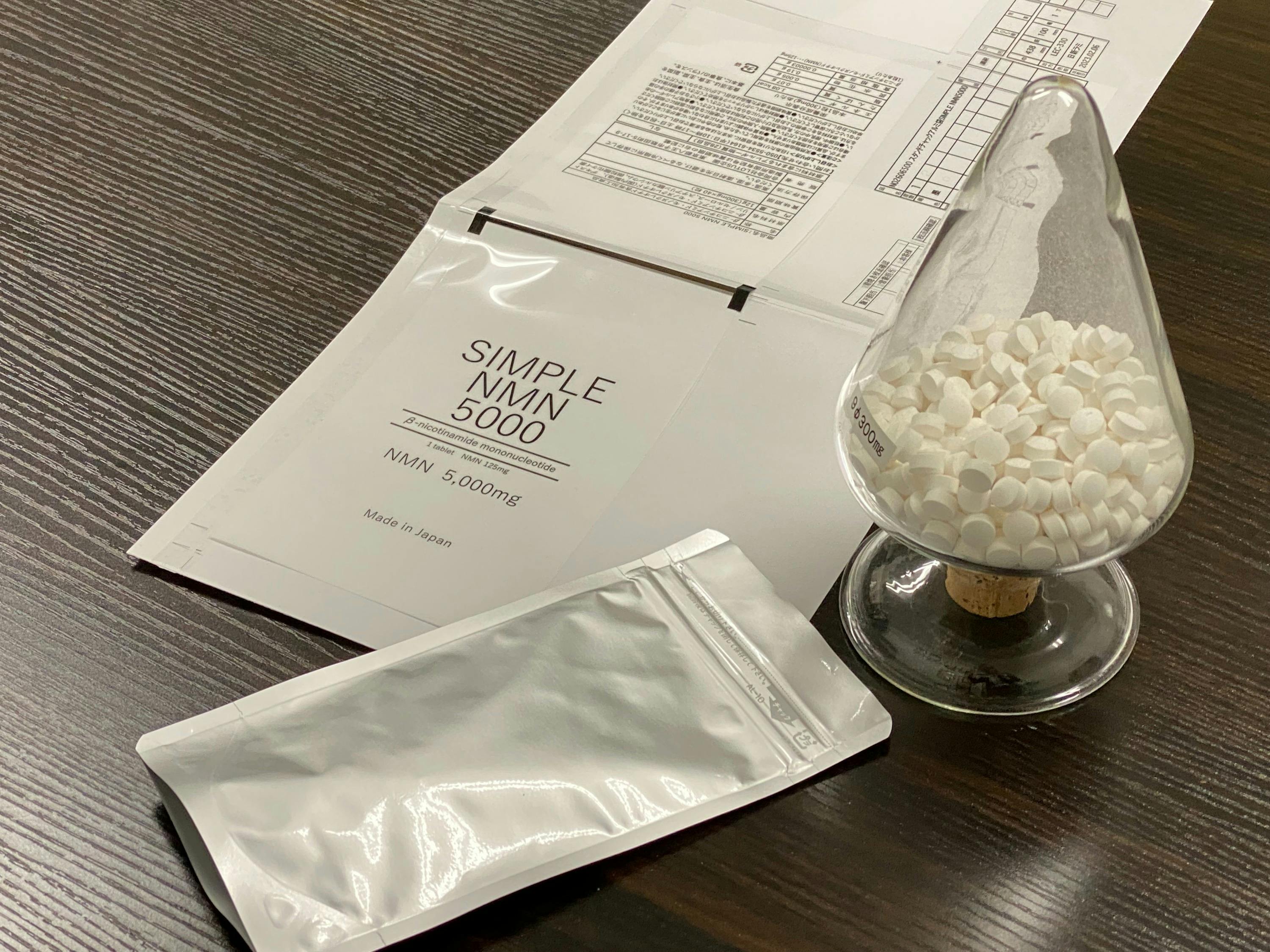 5番目のメイン画像