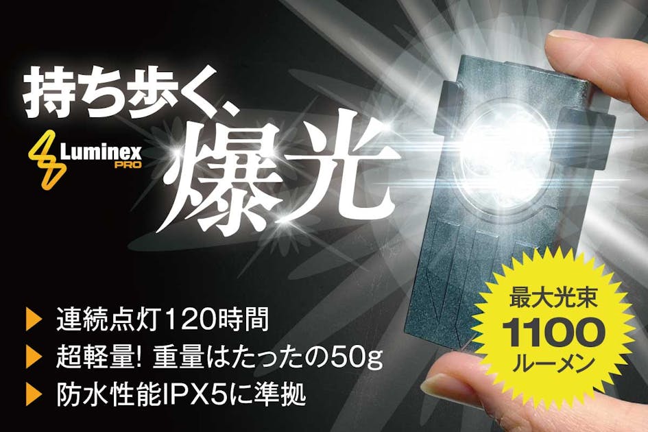 灯籠   時雨 灯籠 時雨