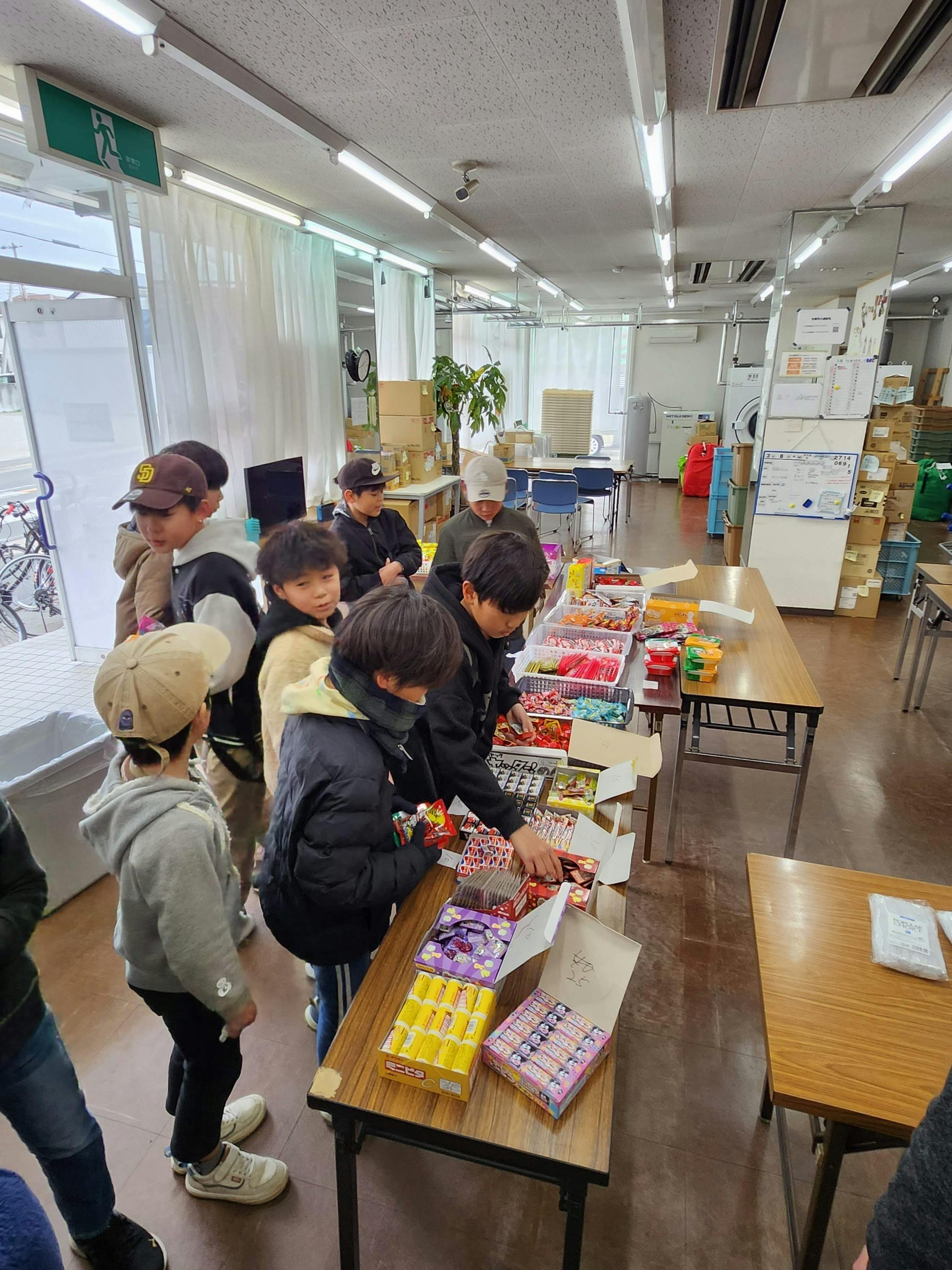 5番目のメイン画像