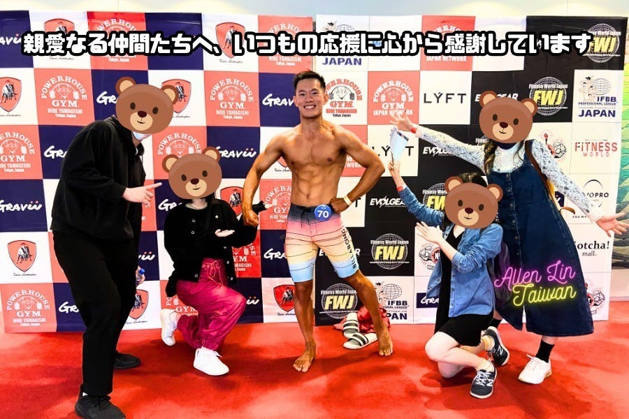 5番目のメイン画像