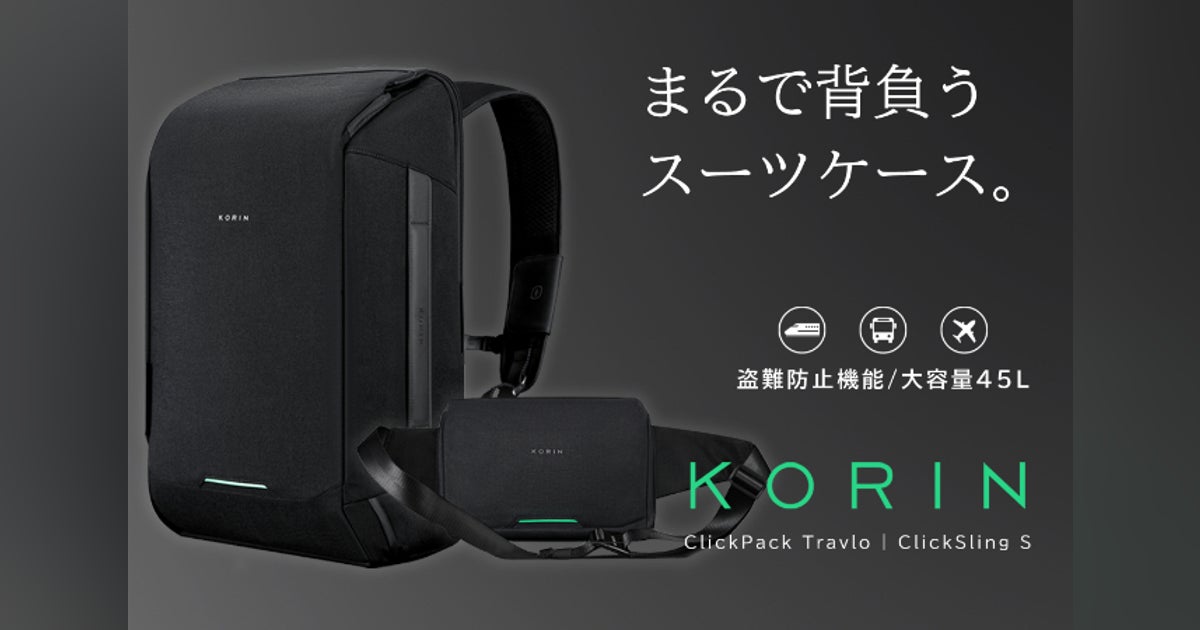 オリジナルグッズのクラウドファンディング起案なら - CAMPFIRE オリジナルグッズのクラウドファンディング起案なら - CAMPFIRE