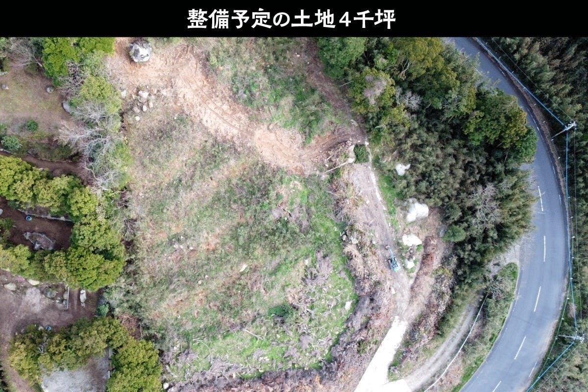 5番目のメイン画像