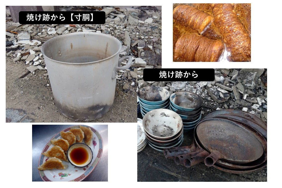 4番目のメイン画像