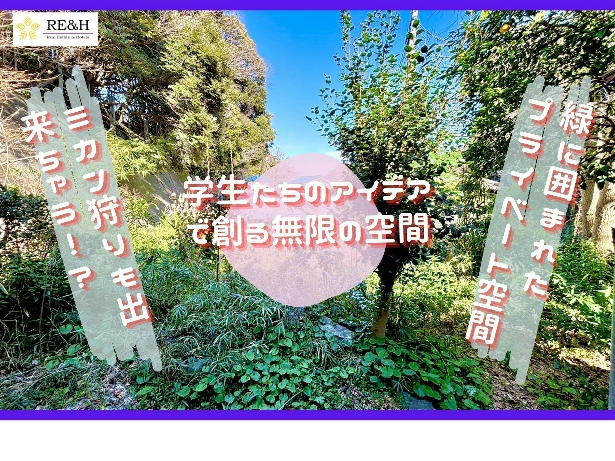 5番目のメイン画像