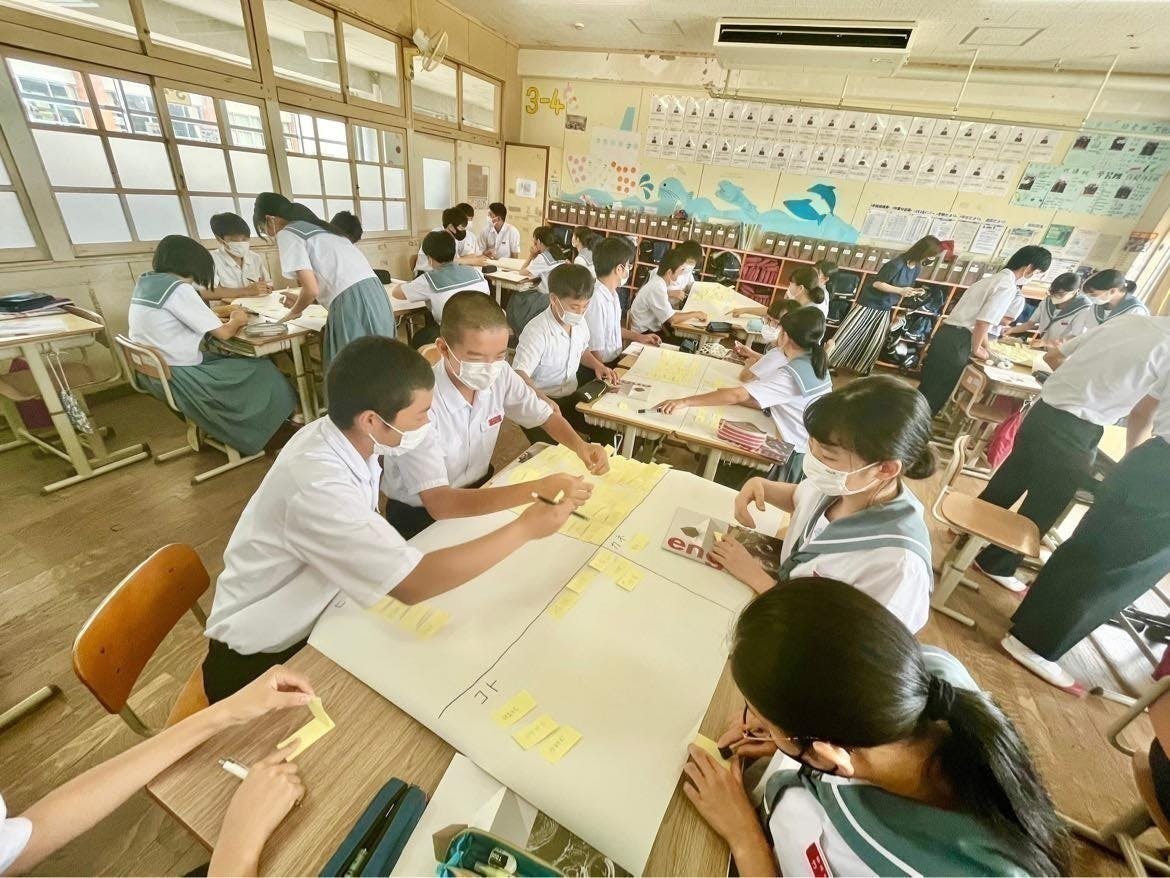 5番目のメイン画像