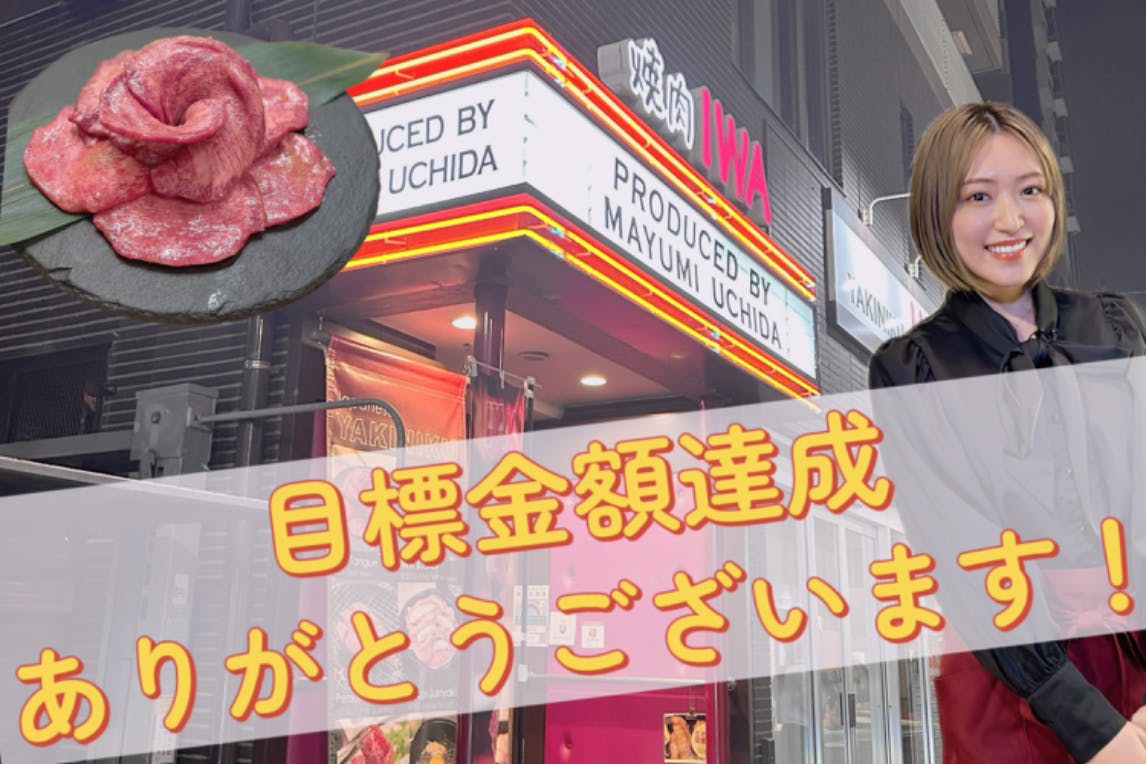 1番目のメイン画像