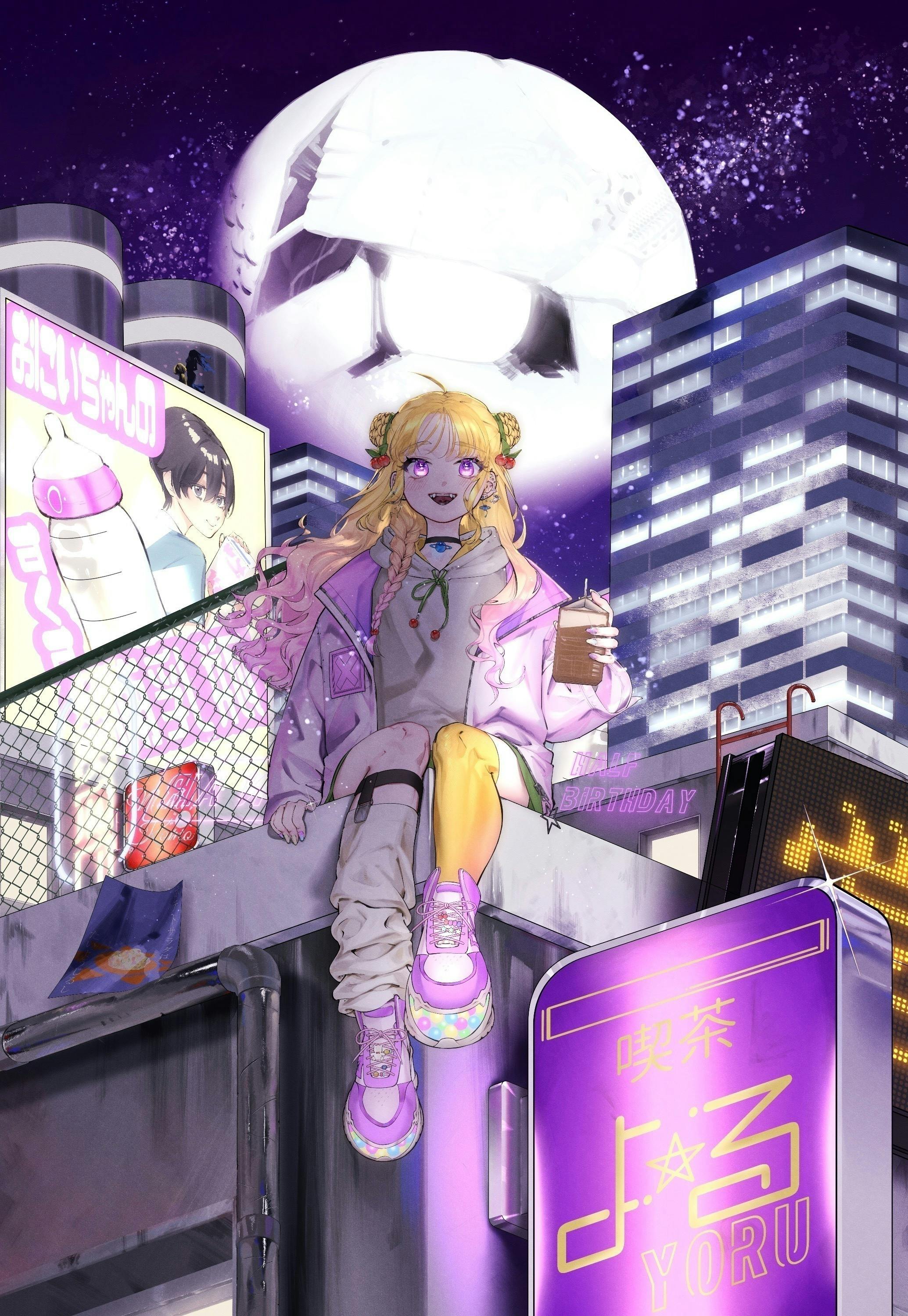 2番目のメイン画像