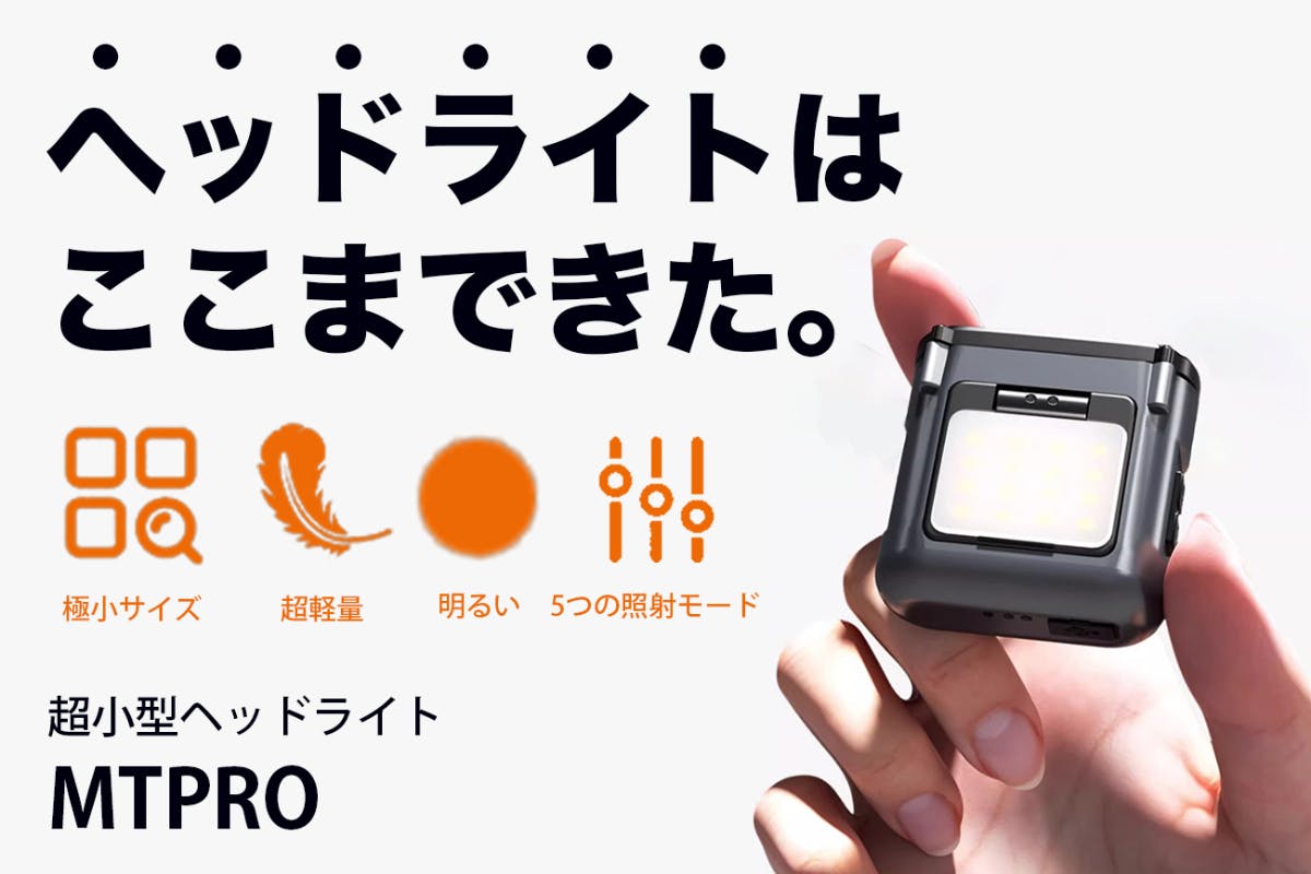 1番目のメイン画像