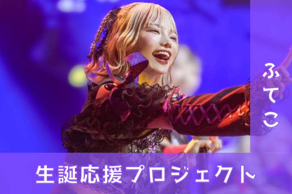 f17f5347-c77f-4d43-bcce-