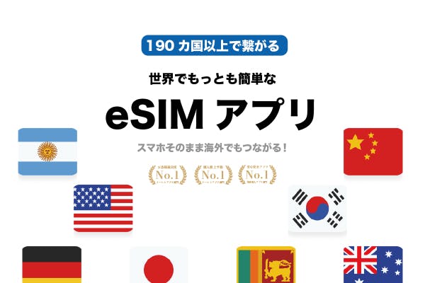 1番目のメイン画像