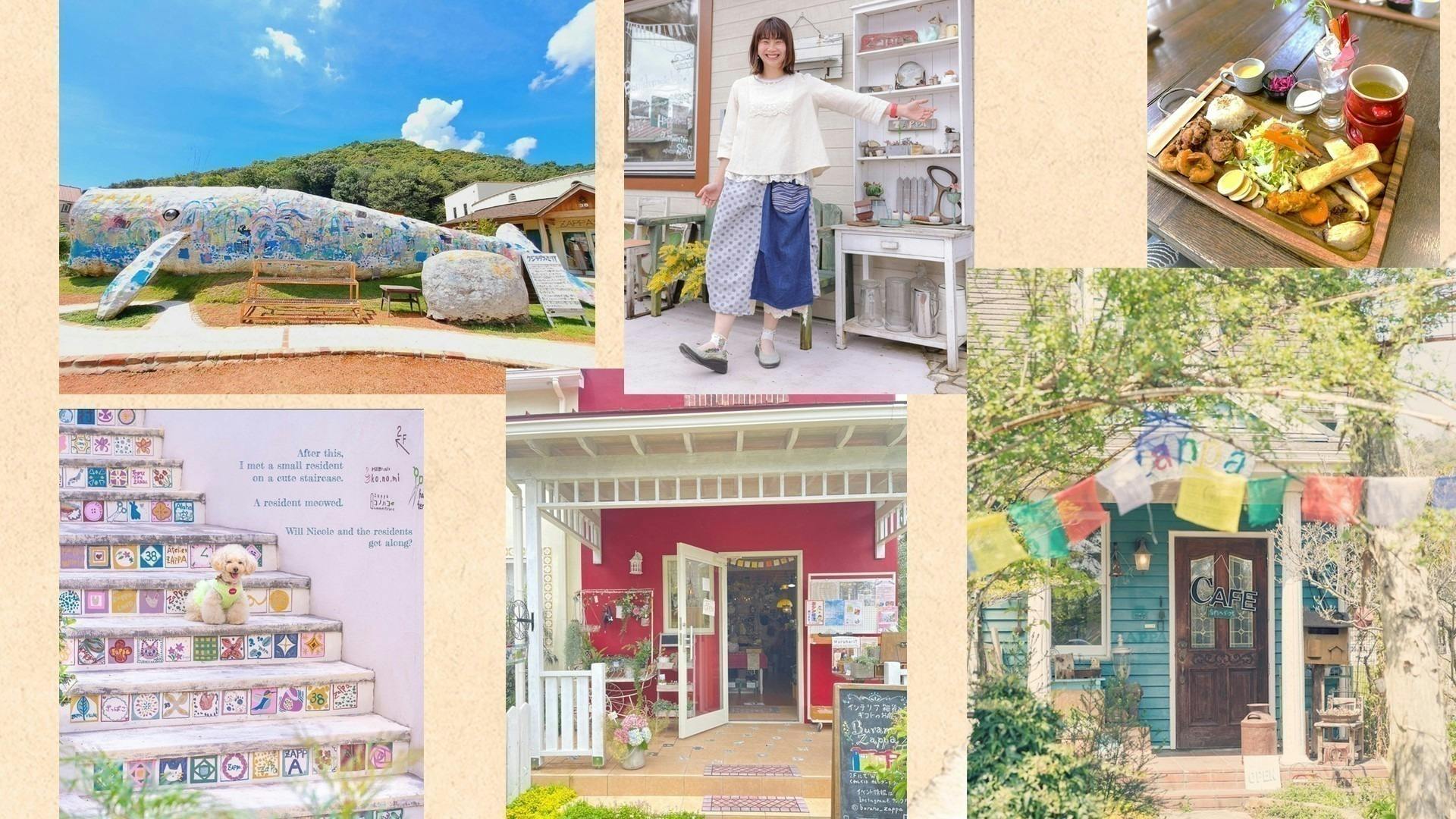 4番目のメイン画像