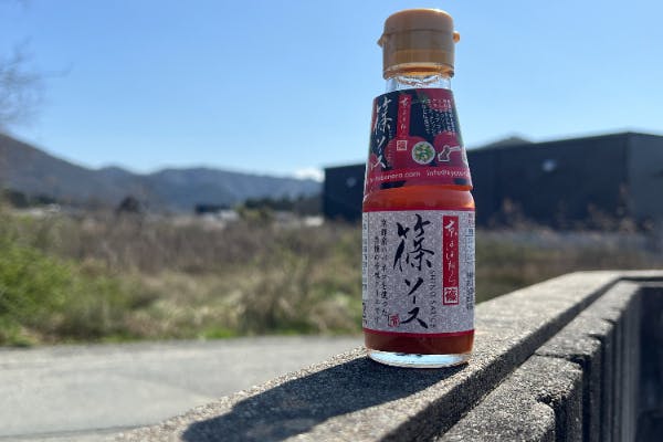 1番目のメイン画像