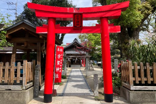 1番目のメイン画像