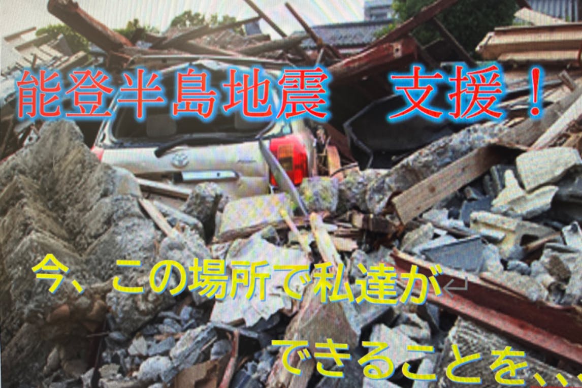 1番目のメイン画像