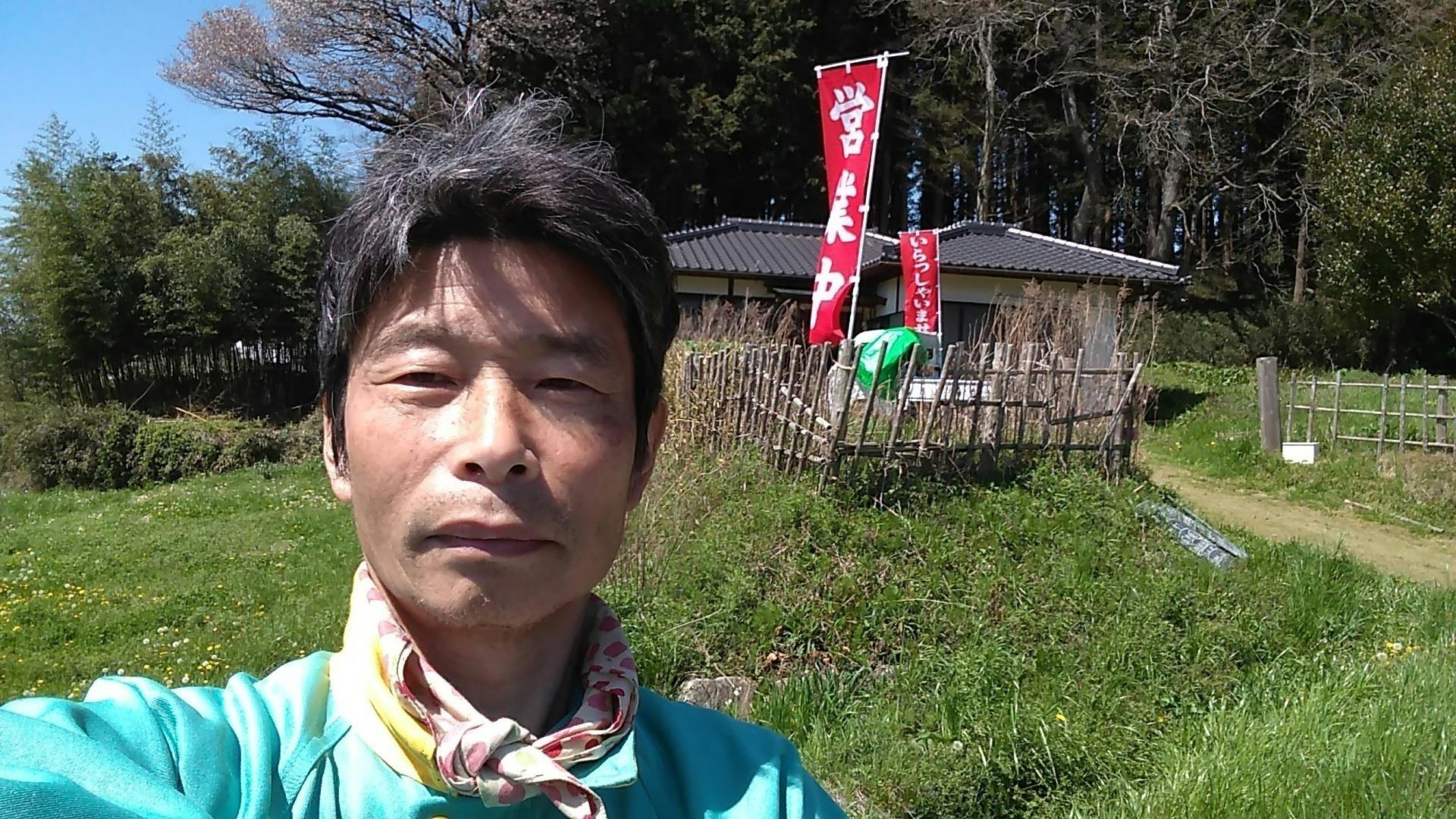 3番目のメイン画像