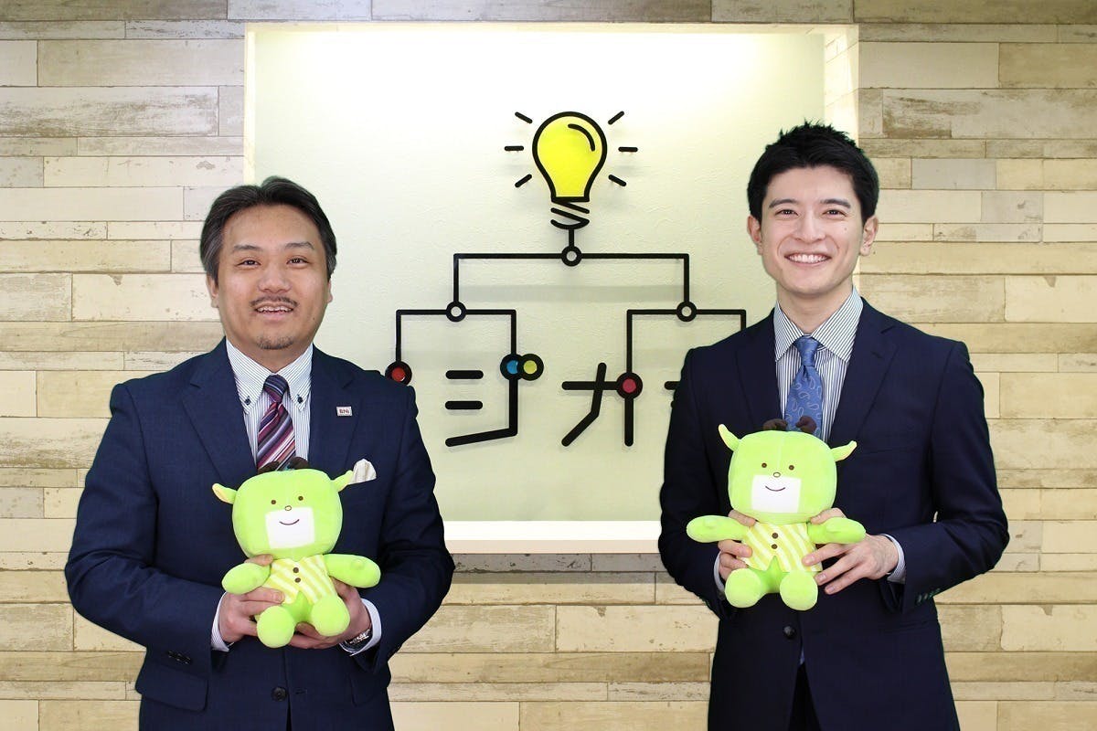 3番目のメイン画像