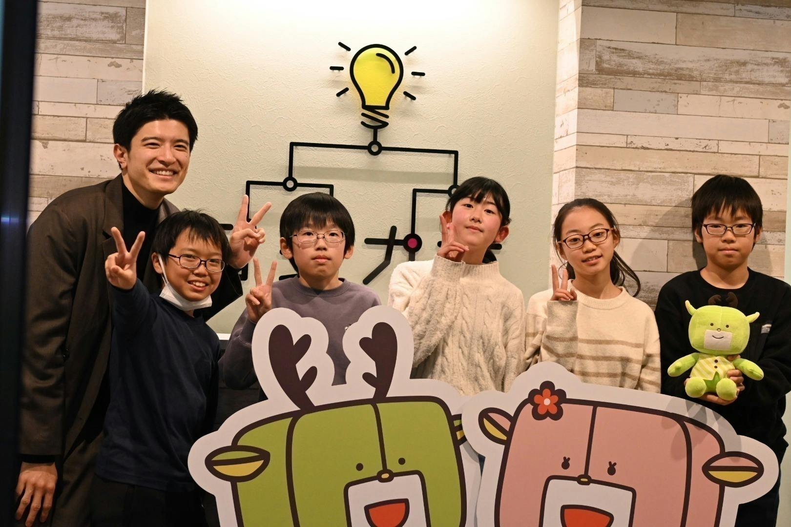 4番目のメイン画像