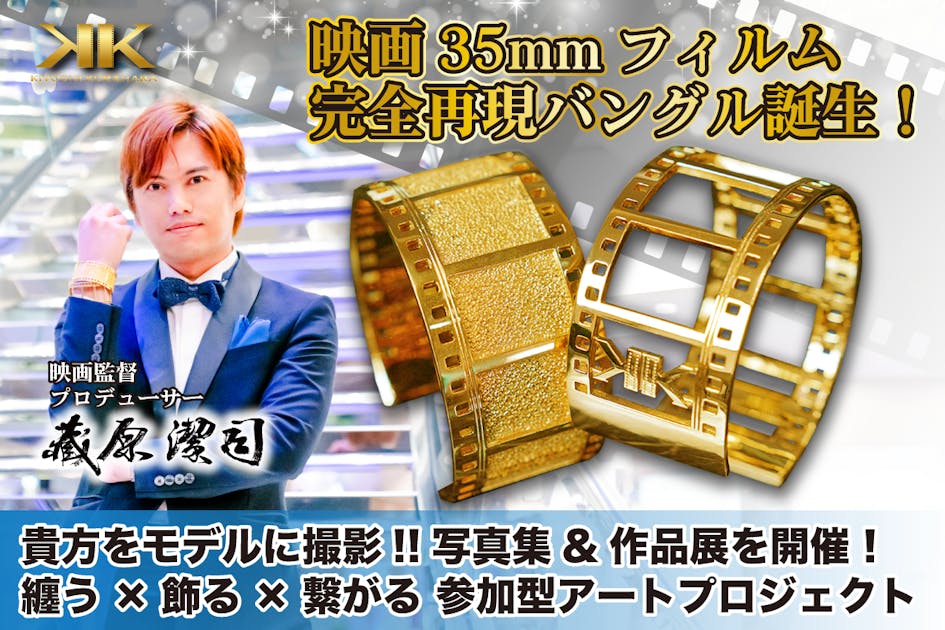 52802b6f-99ac-4b33-badb-