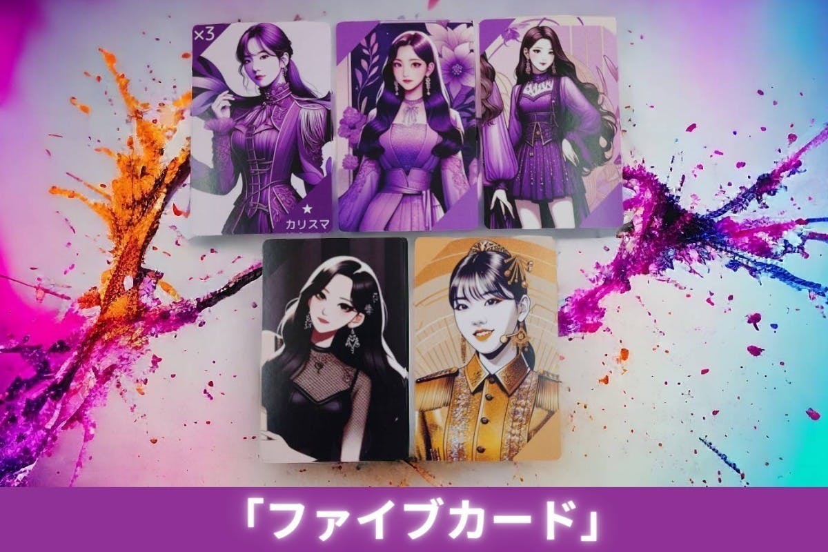 5番目のメイン画像