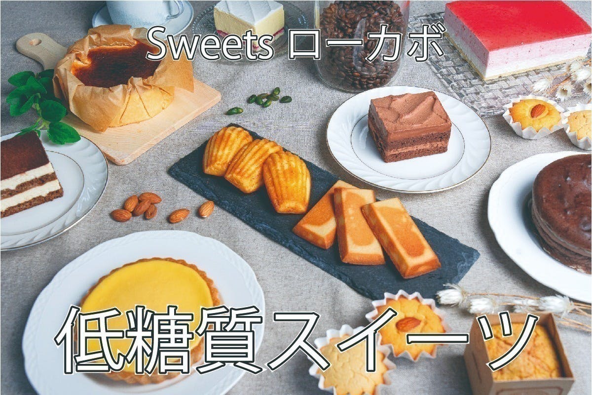 3番目のメイン画像