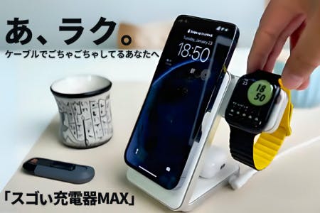 1番目のメイン画像