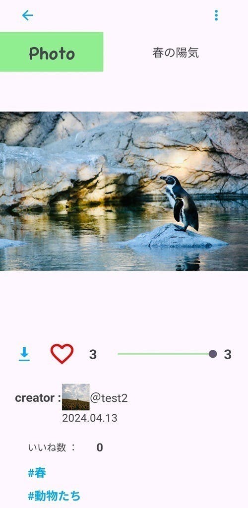 5番目のメイン画像