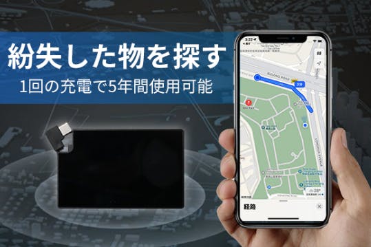 1番目のメイン画像