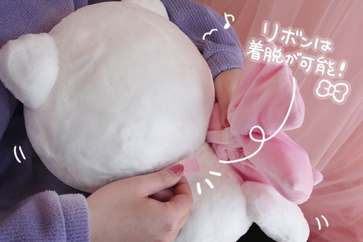 いっぱい抱っこしてね!ムースBIGぬいぐるみ化プロジェクト - CAMPFIRE いっぱい抱っこしてね!ムースBIGぬいぐるみ化プロジェクト - CAMPFIRE