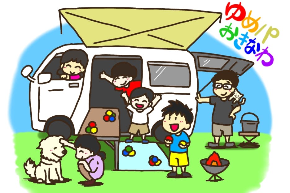 1番目のメイン画像