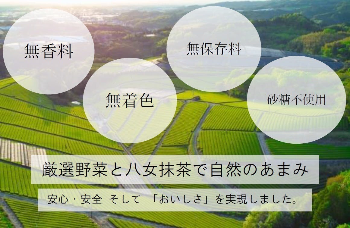 5番目のメイン画像