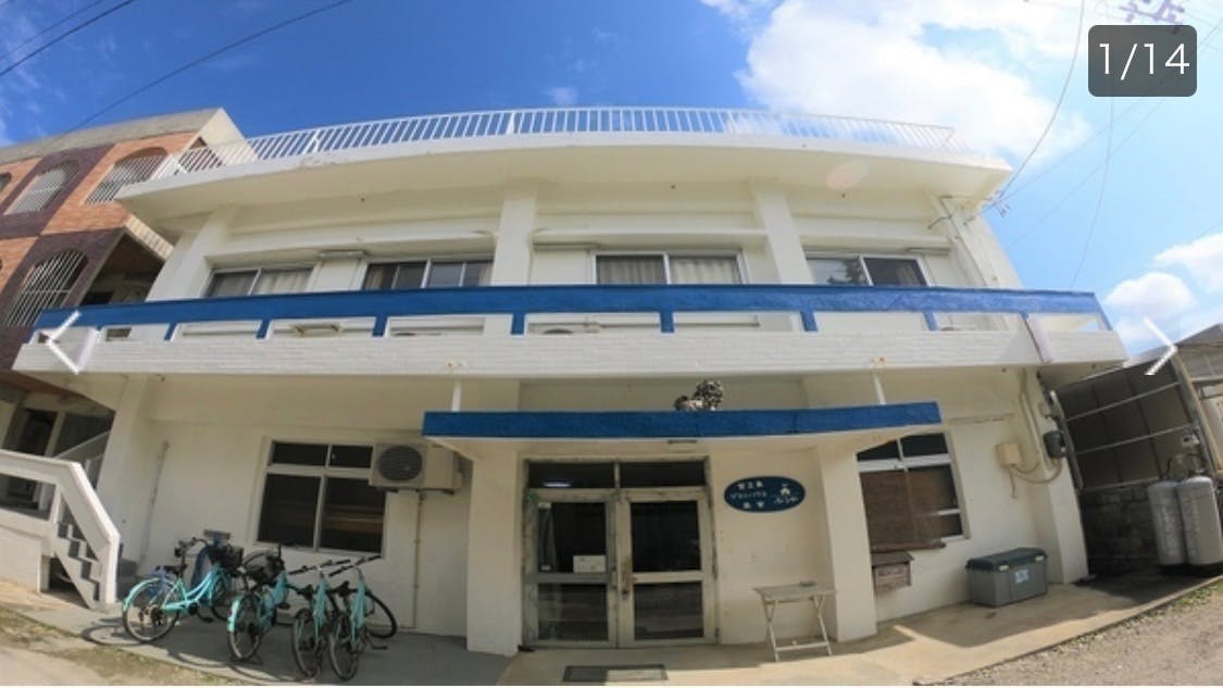 2番目のメイン画像