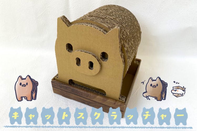 1番目のメイン画像