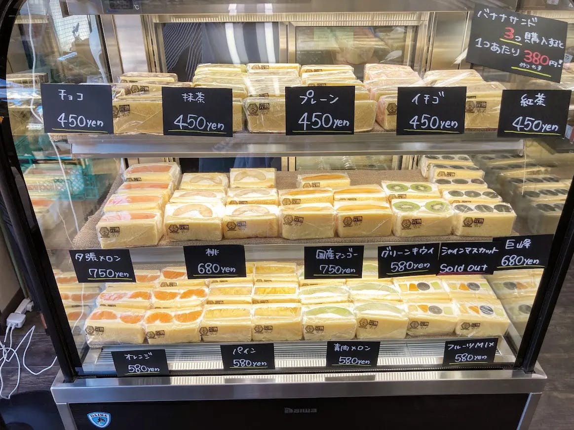 4番目のメイン画像