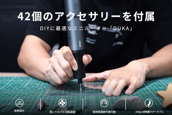 1番目のメイン画像