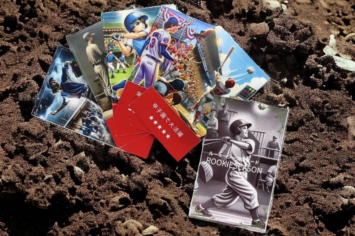 2番目のメイン画像