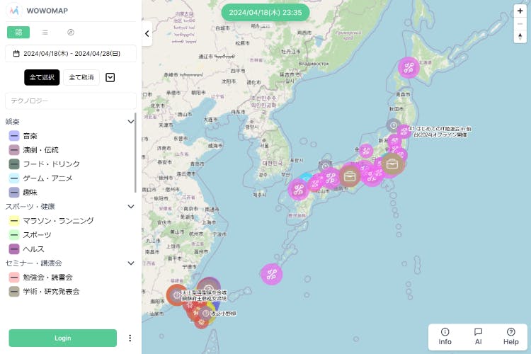 1番目のメイン画像