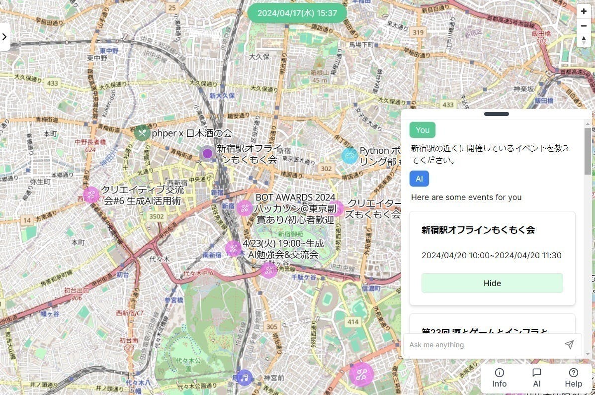 2番目のメイン画像